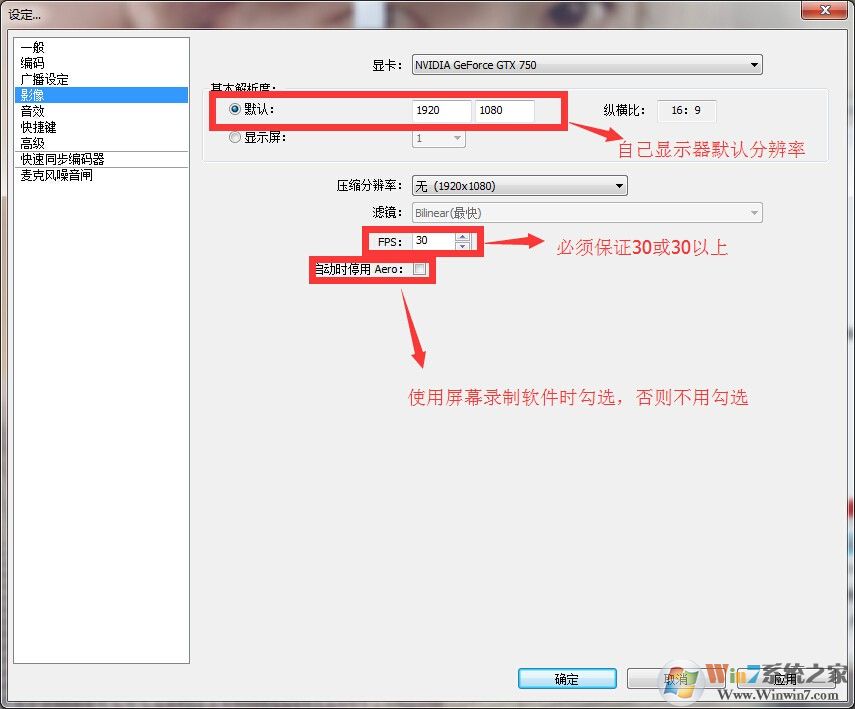 对象存储OBS设置桶配额_设置桶配额  第1张